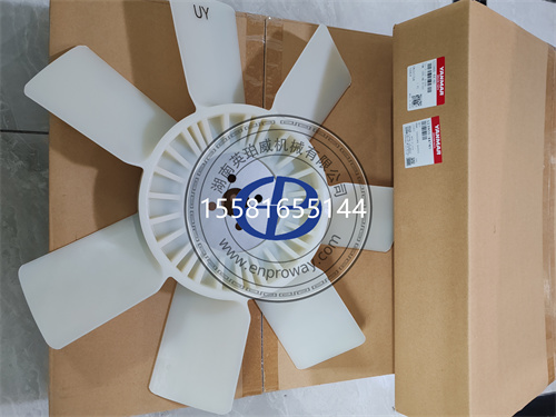 洋馬4TNV98發動機：風扇葉123900-44740